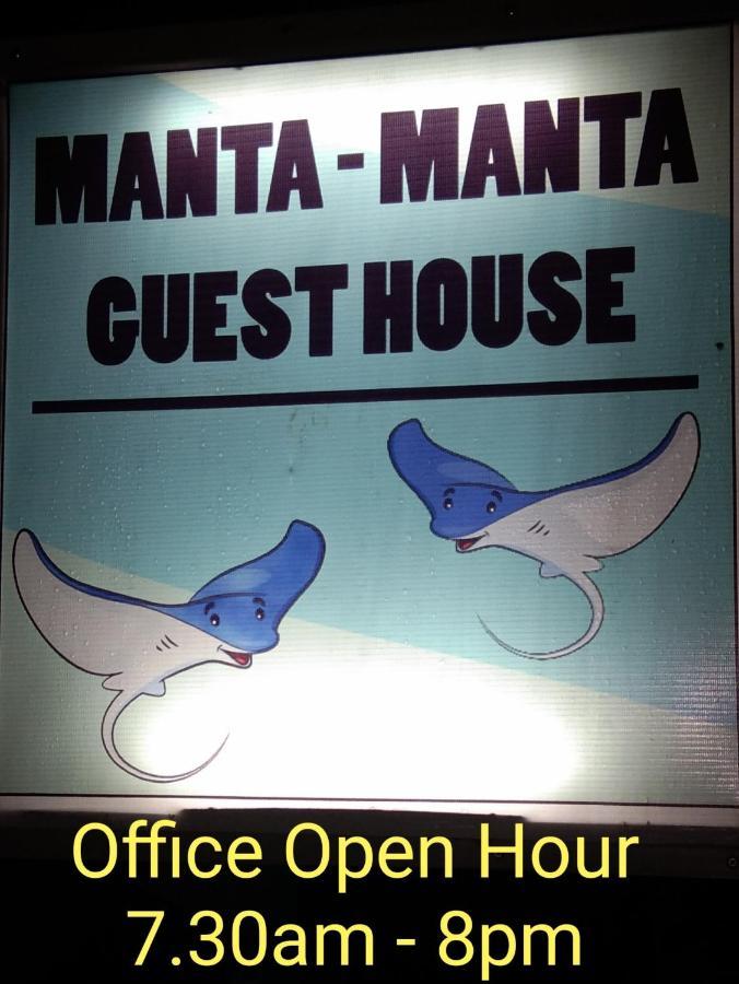 Manta Manta Guesthouse Labuan Bajo Exterior foto